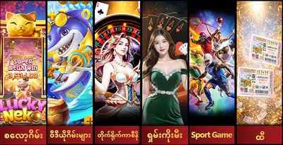 Gold88slots-games