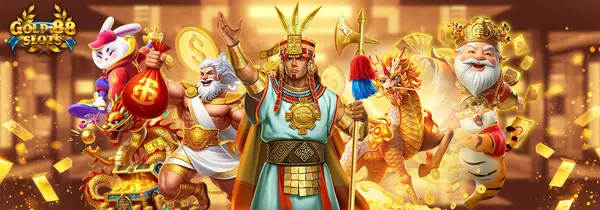 Promotion Banner
